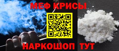 ешки Среднеуральск