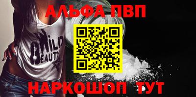 ешки Среднеуральск