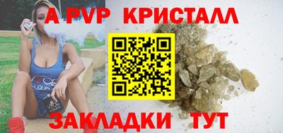 ешки Среднеуральск