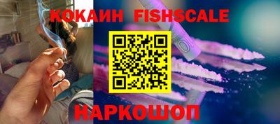 ешки Среднеуральск