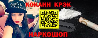 ешки Среднеуральск