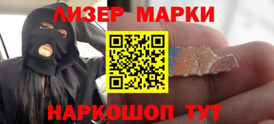 ешки Среднеуральск