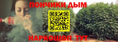 марки lsd Ставрополь