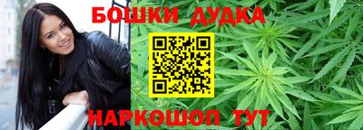 марки lsd Ставрополь