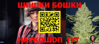 ешки Среднеуральск