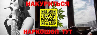 амф Тара