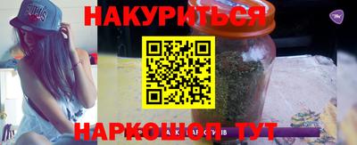 марки lsd Ставрополь