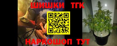 марки lsd Ставрополь