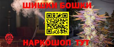 ешки Среднеуральск