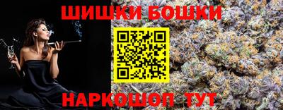 марки lsd Ставрополь