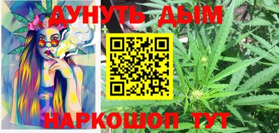 ешки Среднеуральск