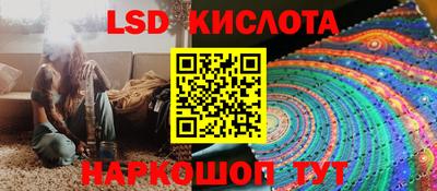 ешки Среднеуральск