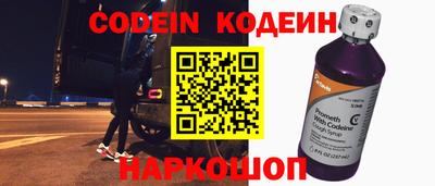 ешки Среднеуральск
