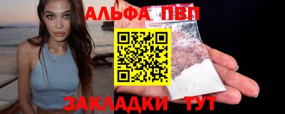 mdpv Татарск
