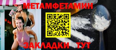 ешки Среднеуральск