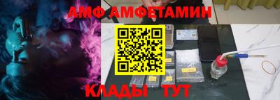марки lsd Ставрополь