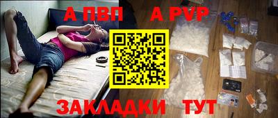 ешки Среднеуральск
