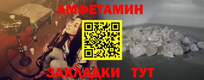 ешки Среднеуральск