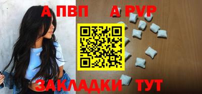 ешки Среднеуральск