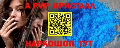 ешки Среднеуральск