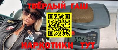 амф Тара