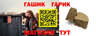 амфетамин Тверь