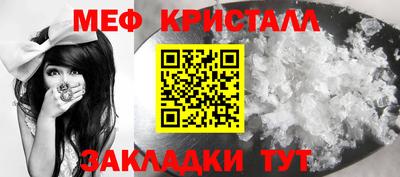 ешки Среднеуральск